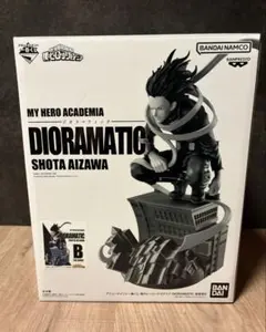 僕のヒーローアカデミア DIORAMATIC 相澤消太 フィギュア　B賞