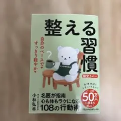 Item thumbnail for item f132467a-b0a2-4516-aa5d-604254499c9c