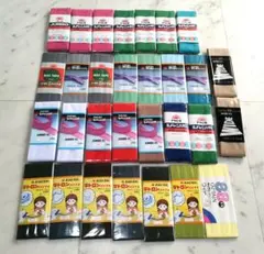 バイアステープ　大量まとめの出品　30本