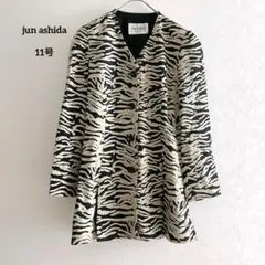 【極美品】jun ashida ツイード ノーカラー ジャケット 日本製 11 jun ashida | ONLINE STORE