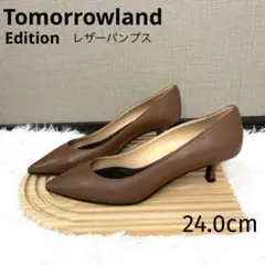 Tomorrowland トゥモローランド 24cm Edition パンプス