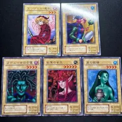 2026年最新】遊戯王 2期 ノーマルの人気アイテム - メルカリ