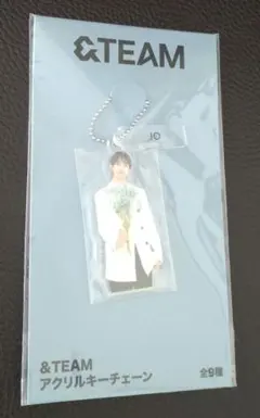 &TEAMアクリルキーチェーン エンティーム JO　匿名配送