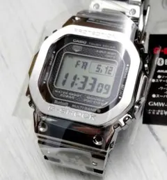 2025年最新】g-shock フルメタル シルバー gmw-b5000d-1jfの人気