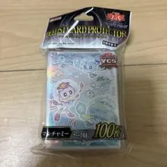 2026年最新】ycsj プロテクターの人気アイテム - メルカリ