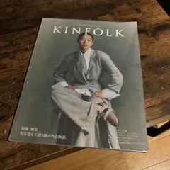 KINFOLK JAPAN EDITION