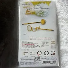 Item thumbnail for item a54ec5ec-5cbe-484e-b506-473670185439