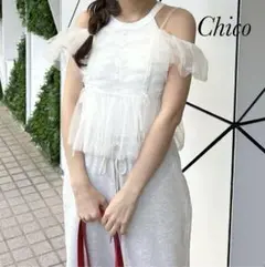 新品 Chico フリルデザインチュールブラウス