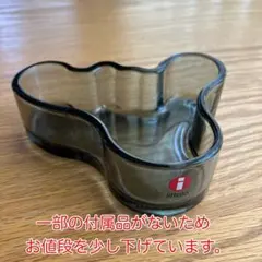 Item thumbnail for item 64ece85f-bd05-4e6c-b824-54596782ee06