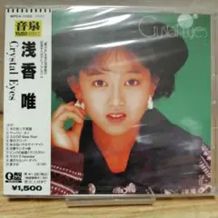 MAD様 リクエスト 2点 まとめ商品