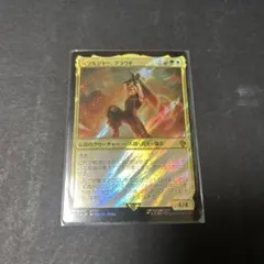 【サージ・Foil】 ボーダーレス 元ソルジャー、クラウド A 元ソルジャー、クラウド/Cloud, Ex-SOLDIER)英•サージfoil Cloud