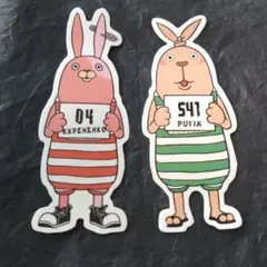 Item thumbnail for item 2d690d76-47e7-40ce-a1d5-686851482ca3