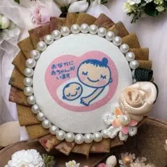 ♡マタニティマーク♡マタニティキーホルダー♡マタニティチャーム♡