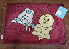 【新品未使用】んぽちゃむ　枕カバー　ピローケース　クッションカバー