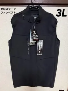 COVELL 空調服 ブラック 3L ゆったり 作業着 未使用品 ワークマン 2026年最新】空調服 ワークマンの人気アイテム - メルカリ