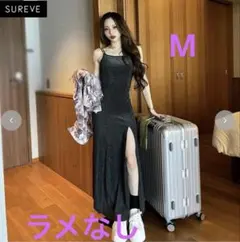 新品未使用 アベイル✖️shokoキャミワンピース スリット入り ラメなし M
