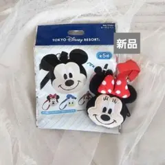ディズニー　ミッキーマウスと仲間たち　キーチェーン　ポーチ