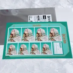 D.Gray-man Dグレ 星の祝祭 証明写真館 アレン ウォーカー