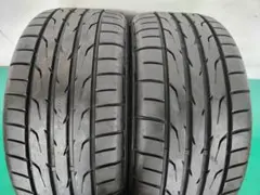 送料込☆2023年製ダンロップ タイヤ 225/50R16 ☆2本のサムネイル