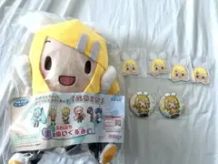 セガくじ　鏡音リン　ふわぷち　B賞ぬいぐるみ缶バッジワッペンセット