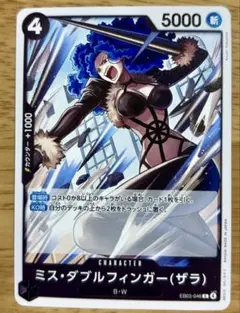 Item thumbnail for item 97440aca-0f92-4260-8d6e-43a0683cc605