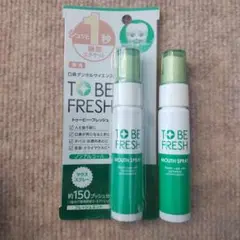 トゥービー・フレッシュ 薬用 マウススプレー 20ml×2個