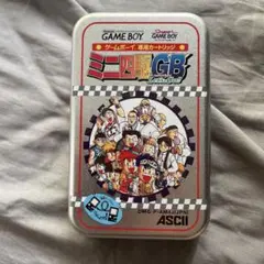 レア！ミニ四駆GB Let's Go!