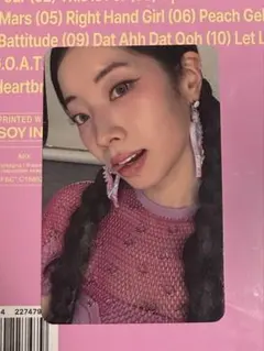 ぽ*む様 TWICE ダヒョン トレカ BDM