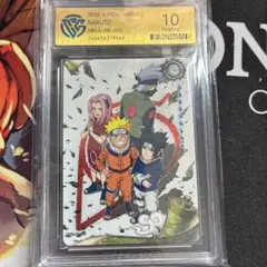 naruto kayou NARUTO KAYOU 鑑定品NREA-PR-002