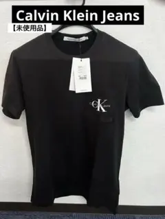 Calvin Klein Jeans ブラック Tシャツ Mサイズ