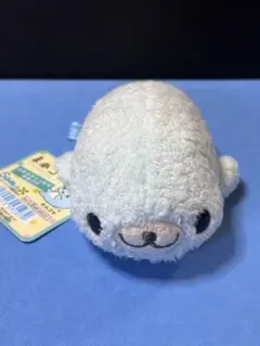 当時物 まめゴマ ぬいぐるみスリッパ レア 入手困難 サンエックス
