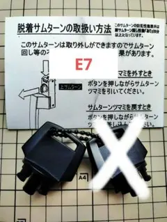 Item thumbnail for item d6d63288-d196-4405-8ba1-c479331b4f0a