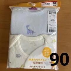 Item thumbnail for item 0b35964a-6360-4123-af0d-b990032aafc0