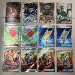 ポケモンカード メガブレイブ まとめ売り