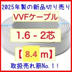 Item thumbnail for item 79c133fb-1d9b-43e6-905d-cf59198c611a