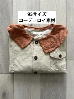 秋　長袖シャツ・ブラウス ベージュ