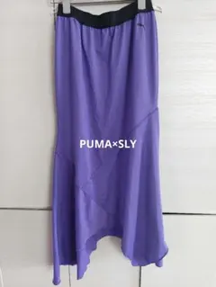 PUMA×SLY　ヘム　スカート　ロング　ムラサキ　ジャージ