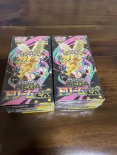 ポケモンカードゲーム MEGA ハイクラスパック MEGAドリームex 2BOX