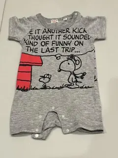 スヌーピー　SNOOPY  ボディースーツ