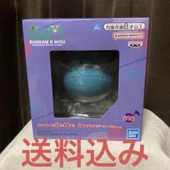 ガンダム45周年×初音ミク 元気なハロスピーカーミク