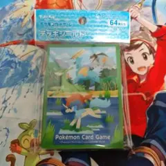 ケルディオ デッキシールド