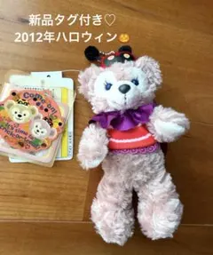 2012年 ハロウィン♡シェリーメイ ぬいば 新品タグ付 てんとう虫