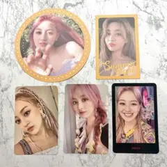 TWICE ジヒョ トレカ 묶음 판매