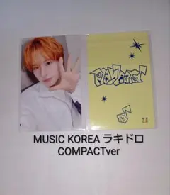 TWS トレカ play hard MUSICKOREA ラキドロ ギョンミン