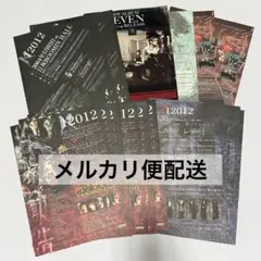 Item thumbnail for item 17499789-f279-4922-acc4-46acd2683d6d