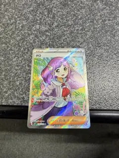 2026年最新】ポケカ sr タロの人気アイテム - メルカリ