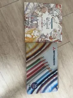 新品　三菱鉛筆　36色色鉛筆大人のぬり絵セット
