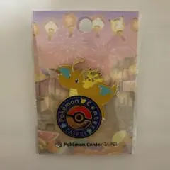 新品・未開封】ポケモンセンター 台北 カイリュー＆ピカチュウ 台湾