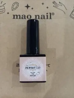 n.様 リクエスト 3点 まとめ商品