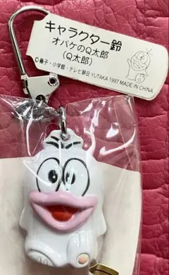 Item thumbnail for item c5fc51ad-9ae1-4a6f-86c7-397104e2a718